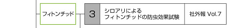 LinkIcon