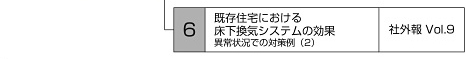 LinkIcon